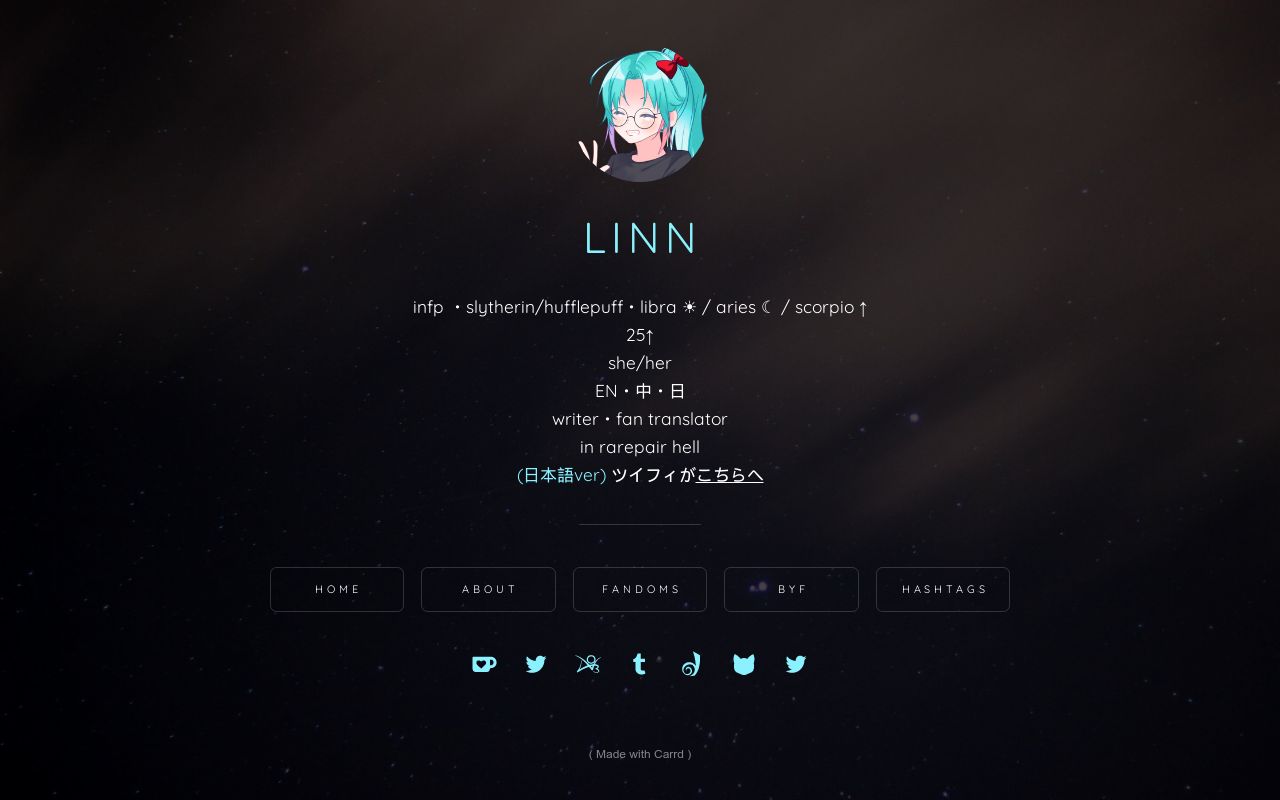 Carrd profile picture for @linn